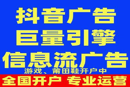 百度信息流广告投放技巧：实战案例解析